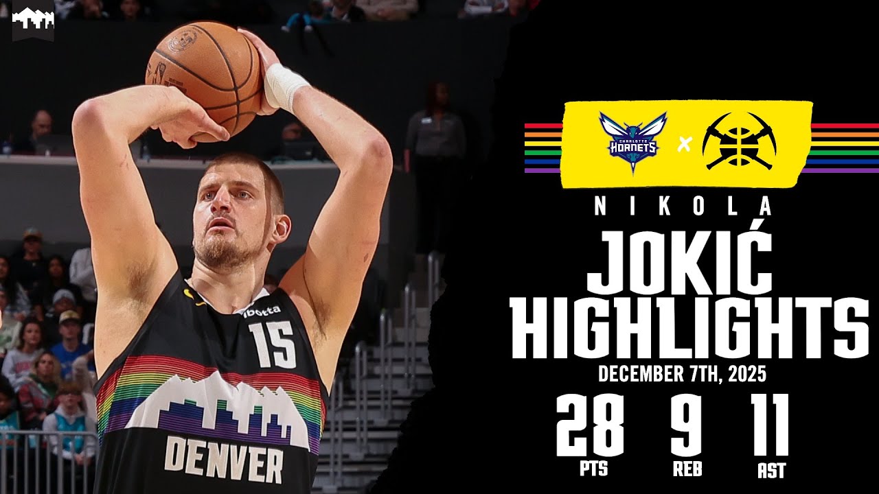 Никола Йокич Сомбор, дубль | против ЦДХ 07.12.25