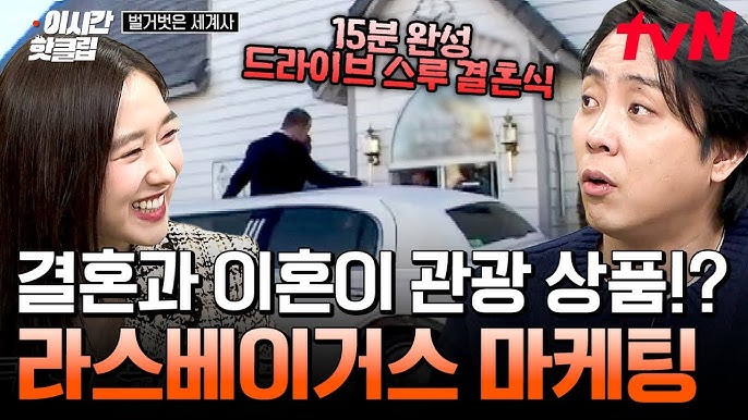 search image 2 카지노는 하루에 얼마를 벌까요? 2