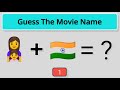 Emoji challenge #1- Guess The Bollywood Movie names #guessthemovie