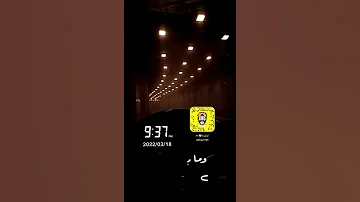 ترجع بكره ماراح تلقاني تصميم عبدالله ال فروان ناس غدارة شيلات حالات واتس 2022 