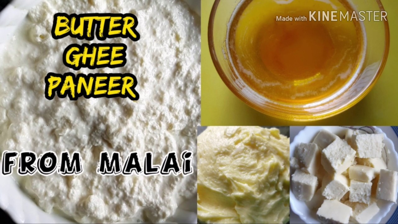 Homemade ghee from malai / Homemade ghee, butter and paneer from malai