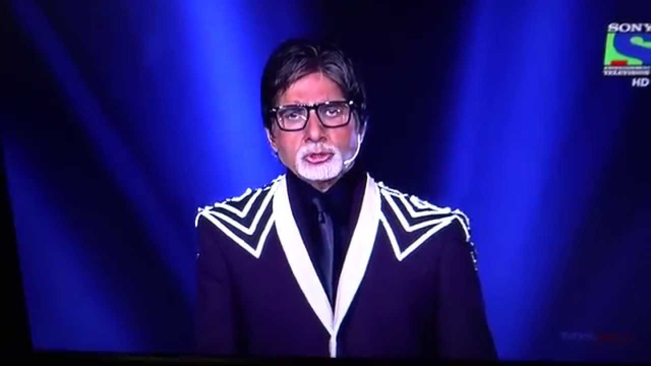 Amitabh Bachchan Deewar dialogue in KBC Raipur