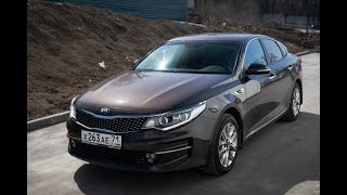 Продажа идеальной KIA OPTIMA