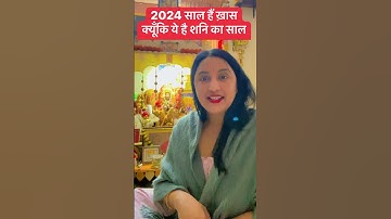 Kracht van het getal 8 Jaar 2024 is het jaar van Saturnus, gebruik deze geweldige remedies #astro...