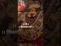 viral vindhyachal rani #sorts #bhojpurimusic lakhbir singh vo hai jag se bemisal sakhi...?