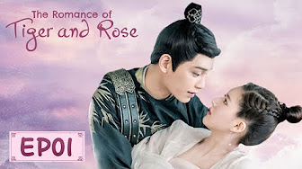 ENG SUB【The Romance of Tiger and Rose 传闻中的陈芊芊】💫Starring——Zhao Lu Si