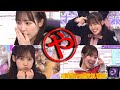 【そこさく】松田里奈 やってるシーン集Part3 の動画、YouTube動画。