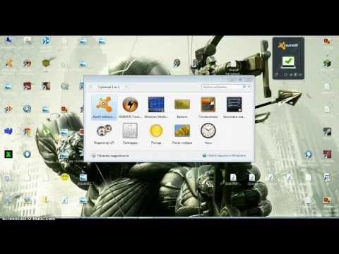 как установить гаджет для Windows 7