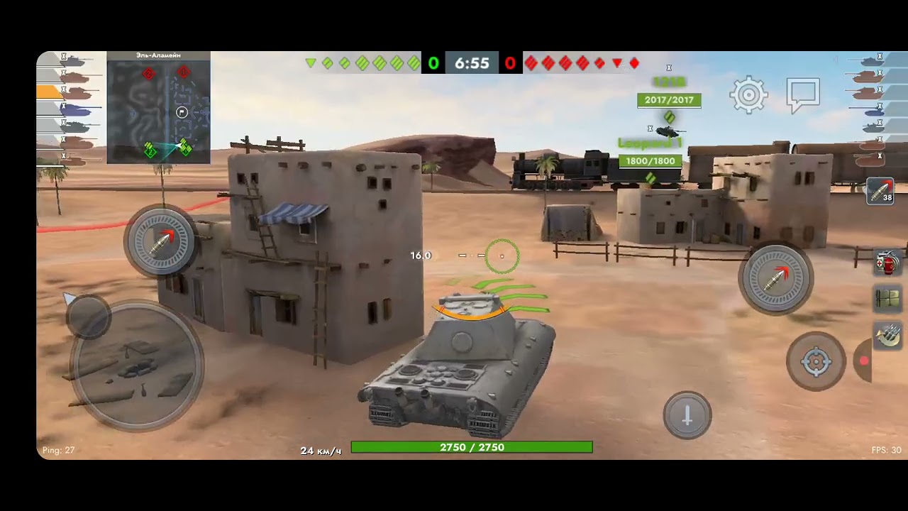 Длииииииинный ролик