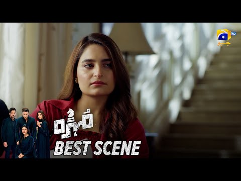 Mohra Episode 47 𝐁𝐞𝐬𝐭 𝐒𝐜𝐞𝐧𝐞 𝟎𝟒 Mikaal Zulfiqar Laiba Khan Aagha Ali HAR PAL GEO