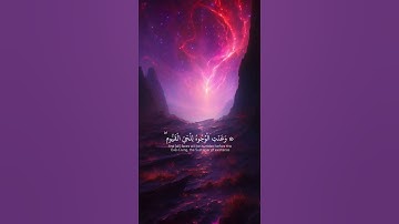 أكتب شيء تؤجر عليه 🤍- سورة طه - سُبْحَانَ اللّهِ وَ بِحَمْدِهِ سُبْحَانَ اللّهِ الْعَظِيم