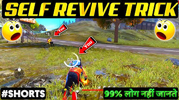 99% लोग नहीं जानते Part 3🤫| CONFIGURACIÓN PERFECTA para SAMSUNG A3,A5,A6,A7,J2,J5 #Shorts #freefire