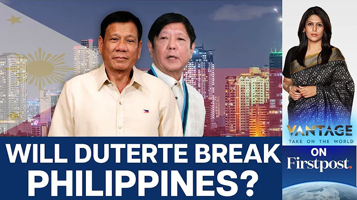Duterte Vs Marcos: Manila Says Ready to Use Force to Quell Secession Call |Vantage with Palki Sharma - DayDayNews