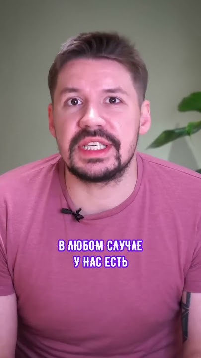 Какая расческа не травмирует волосы? - YouTube