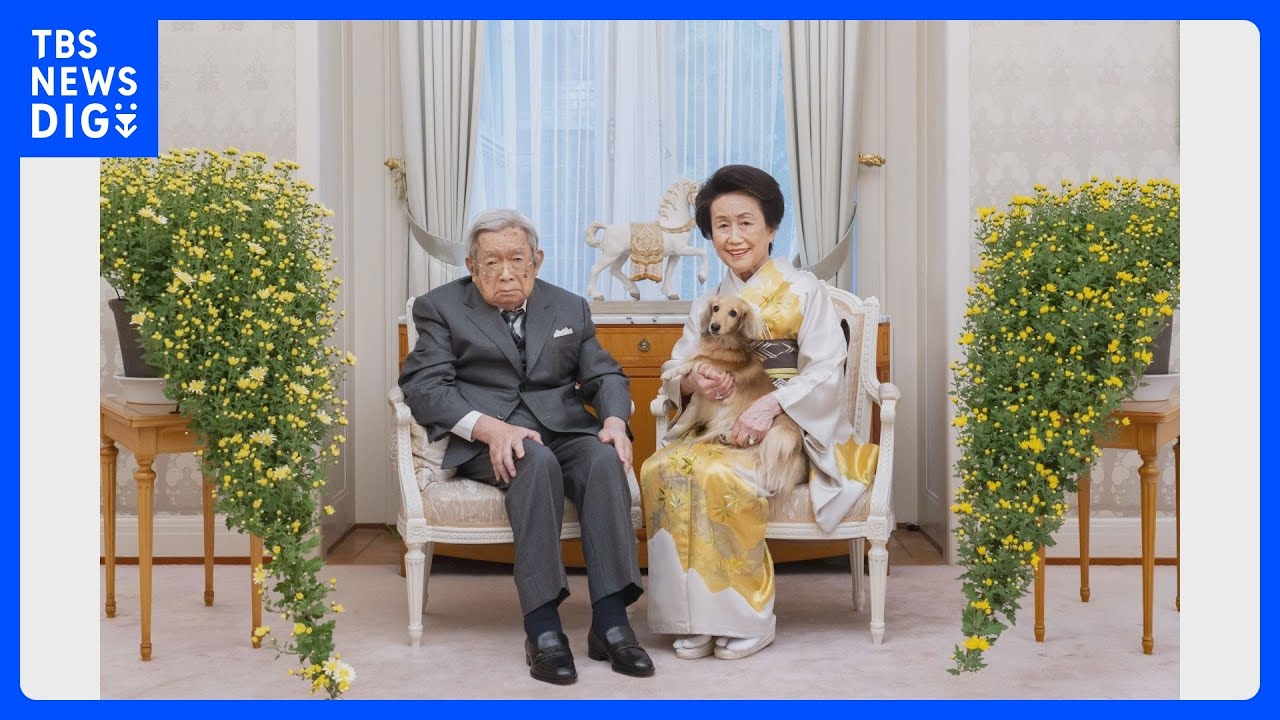 常陸宮さま卒寿90歳に】上皇さまの弟で皇位継承順位3位 歩行訓練継続