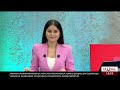 Nurdan Ebru Erdoğan ile Gün İçinden | 27 Ağustos 2026 #CANLI