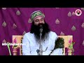 Sirsa  15 december 2023  naamcharch  msg anmol vachan  saint dr msg old satsang