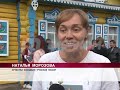 В гостях у семейских