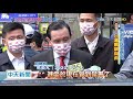 20201213中天新聞　NCC暗指修法控網路言論？　網友怒轟：吃相難看！住海邊？