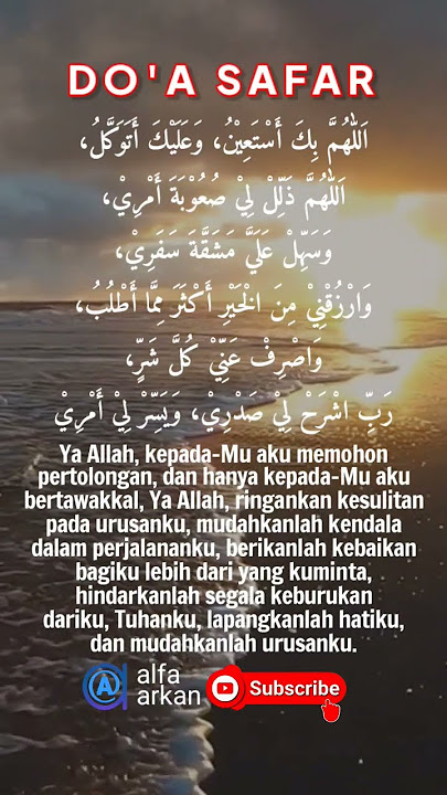 doa safar #1 #doa #safar #travel #traveling #bepergian