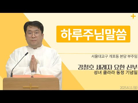 영상썸네일