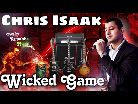 Легендарный Chris Isaak - Wicked Game (cover by Republic Music)Акустическая гитара.Приятный вокал)