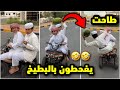 احمد وخالد جابو بطيخ بالدباب وطاح منهم فراج قزيع السهلي