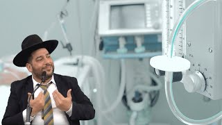 מה ביקש הזקן מאימו המנוחה רגע לפני שהורדם והונשם? ובזכות מה נצלו חייו? חיזוק אדיר!!- הרב אפרים שרבני