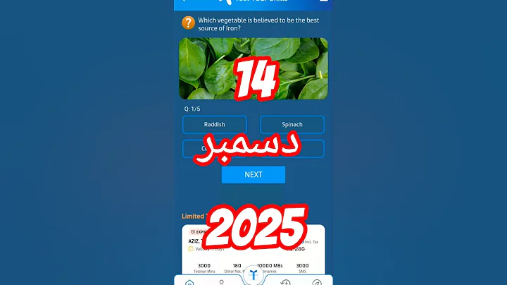 14 December 2025 My Telenor answers | today my telenor answers | all answers