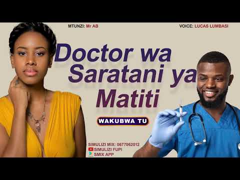 Video: Athari ya placebo katika mzunguko wa maisha. Je, kujidanganya kunatupatiaje nguvu kuu?