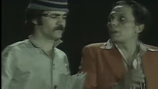 الزعيم عادل امام. انت اسمك اي برعي. اتكل علي الله واشتغل رقاصه يلا مسرحية شاهد ماشفش حاجه😂