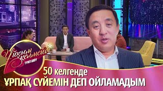 Ақын Серікзат Дүйсенғазы ұлды болды