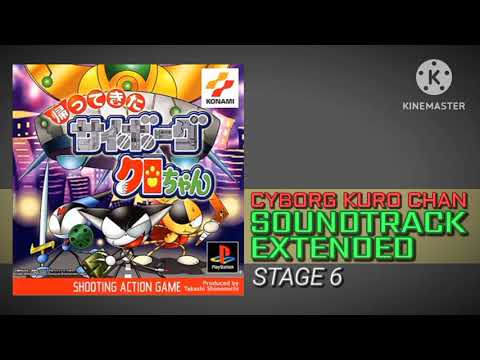 Cyborg Kuro Chan [OST ~ Extended] Stage 6
