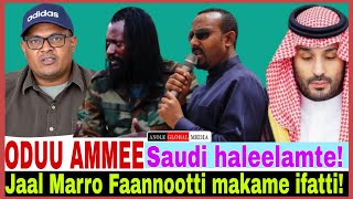 Jaal Marro Faannootti makame ifatti ibsa//Saudi haleelamte// 20/9/2026 AGM