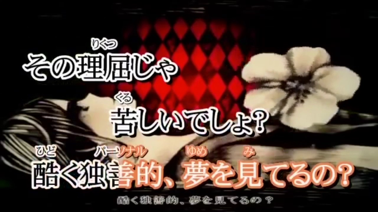 レッドパージれをるさん Youtube