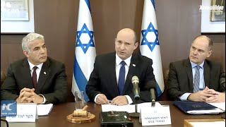 Israeli PM raises alarm on Iran's president-elect on nuke deal