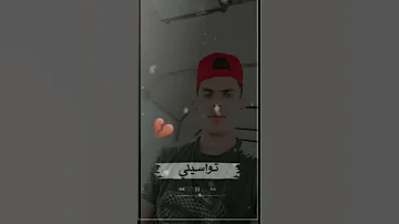 اشوفكم بخير 