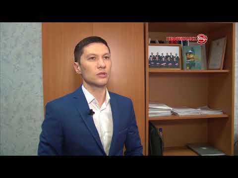 Произошло убийство