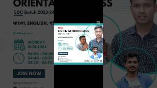 FREE orientation class