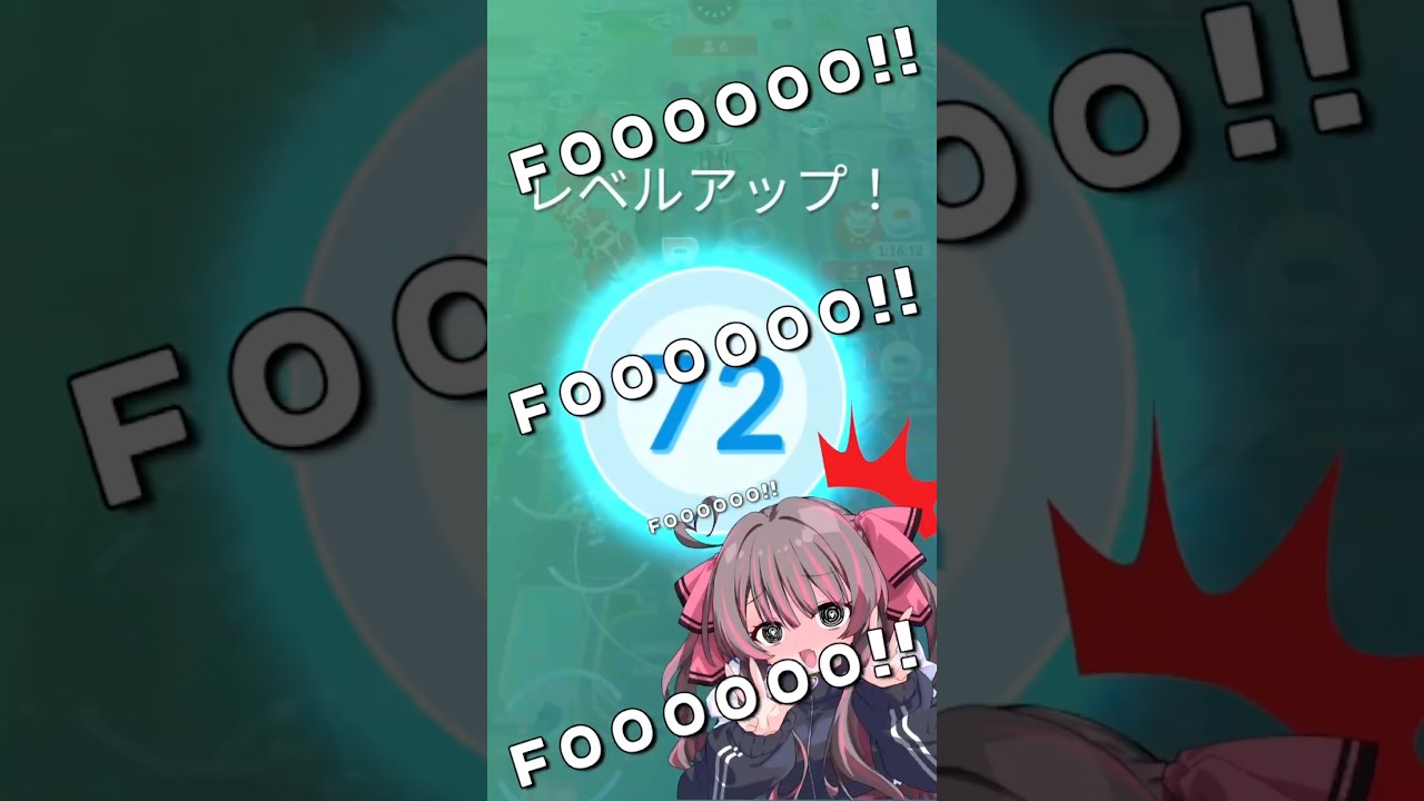 GOフェス東京でTL72に昇格したVTuberの反応ww【ポケモンGO】