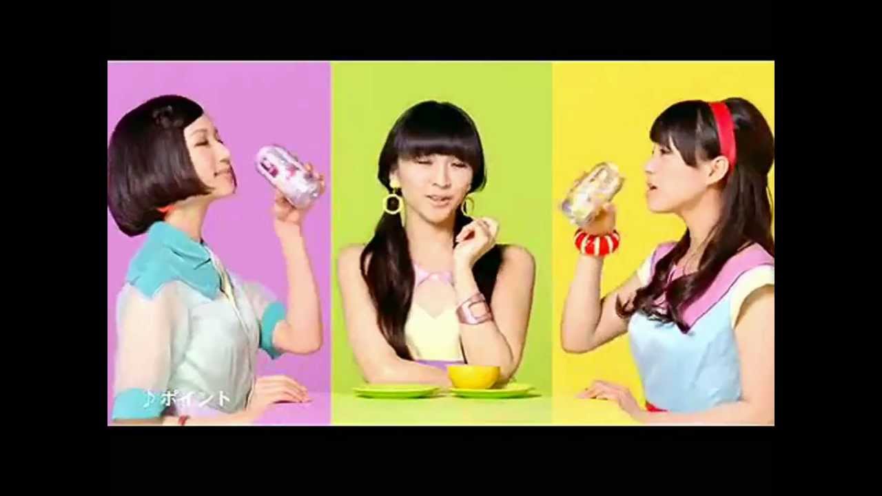 Perfume キリン 氷結 やさしい果実の３ Cm Triple Screen篇 かろやか スッキリ つづいてい Perfume Cm Navi