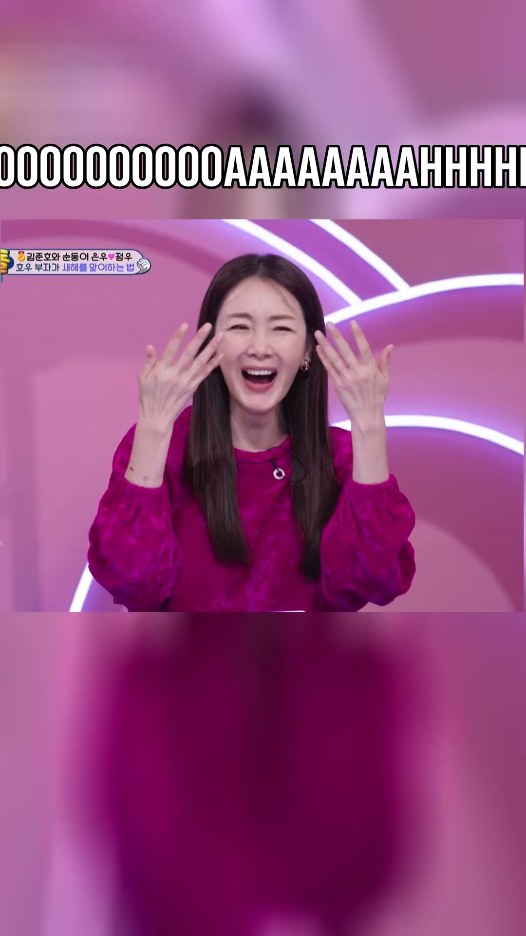 WOOOAHHH? #TheReturnofSuperman | KBS WORLD TV