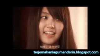 cuo wo lau kong, hau pu hau (lirik dan terjemahan)