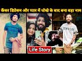 Anurag Dobhal ( UK07 Rider ) Life Story | Lifestyle | Big Boss 17 | Girlfriend | Controversy | Fight