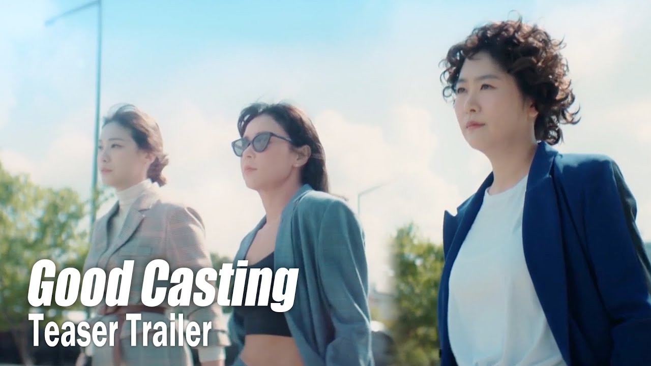 Download [Good CastingㅣTeaser Trailer ver2] "The crazy agent is back to the field!"