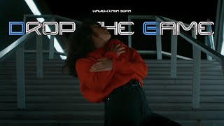 Drop the game - Ana Sofia x Waview - Dance video