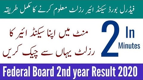 Federal board 2nd year result 2020 | FBISE 2nd year result 2020