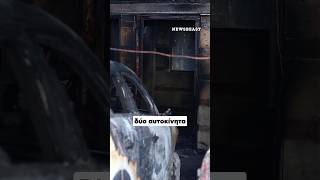 Επίθεση με γκαζάκια σε σπίτια στελεχών της ΝΔ στη Θεσσαλονίκη | NEWSBEAST