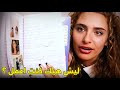 الماضي الاسود تبعي 
