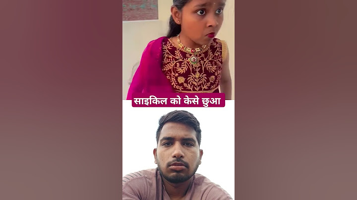 Amaira aa gai bhago🏃‍➡️#family #funny #comedy #shortvideo #ytshorts